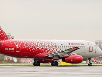 Российские авиакомпании приостановили полеты на Кубу из-за проблем с топливом