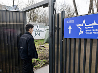 На службу в МЧС ежегодно будут направлять до 7 тыс. срочников