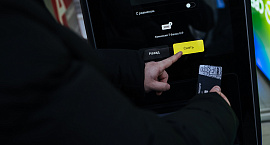 В ЦБ рассказали о проблеме с выявлением дропперов