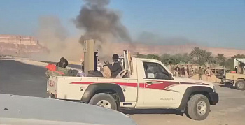 Ближний Восток заискрил в Йемене