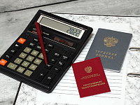 Россиян предупредили о риске для пенсии из-за ошибок в трудовой книжке