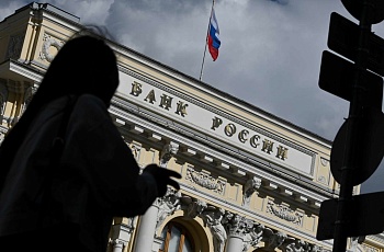 Инвесторы стали активнее работать с ИИС-3