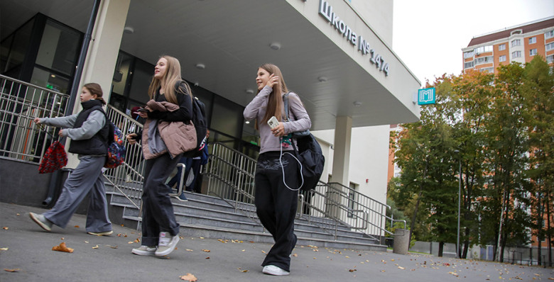 Глава РАН назвал десятилетнее школьное образование достаточным