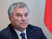 Вячеслав Володин исключил повышение пенсионного возраста в России