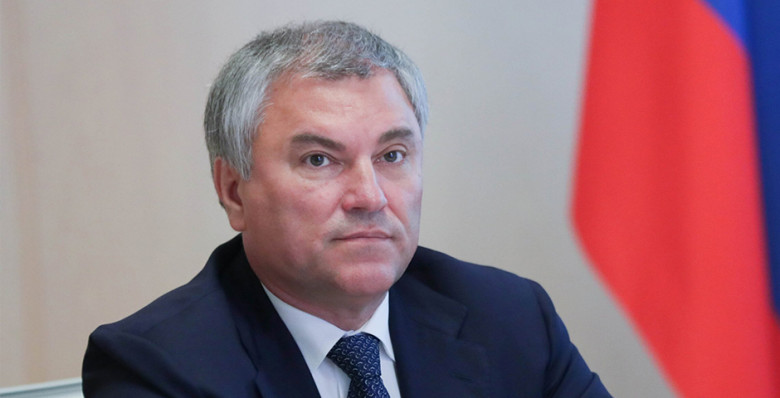 Вячеслав Володин исключил повышение пенсионного возраста в России