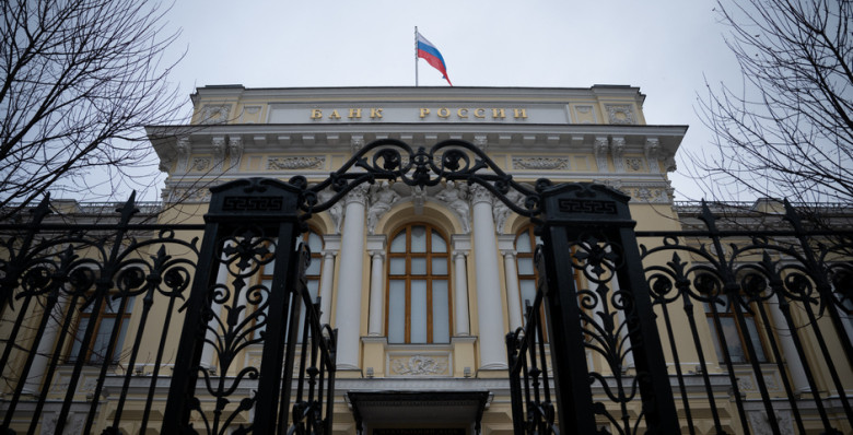 Банк России ввел два новых показателя для оценки платежного рынка