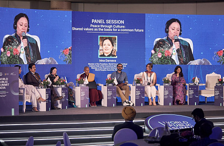 Индия — точка сборки нового мира