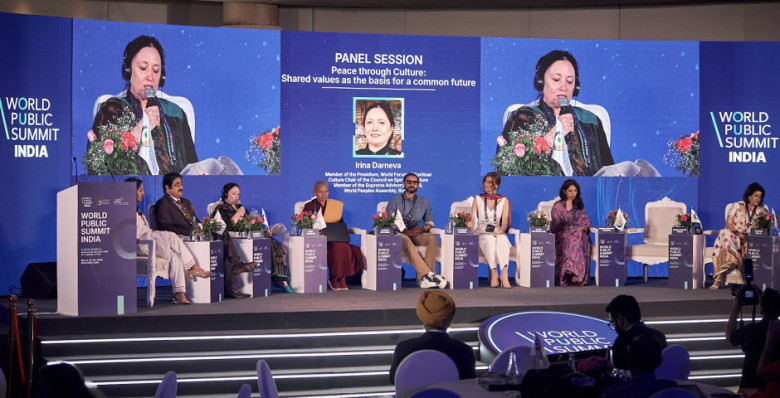 Индия — точка сборки нового мира