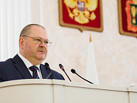 Губернатор Пензенской области отправил в отставку правительство региона