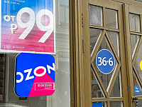 Селлеры пожаловались на новые правила возвратов товаров на Ozon