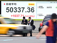 Индекс Nikkei достиг исторического максимума в 50 тыс. пунктов