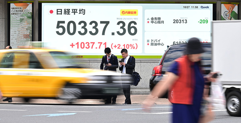 Индекс Nikkei достиг исторического максимума в 50 тыс. пунктов Индекс Nikkei достиг исторического максимума в 50 тыс. пунктов