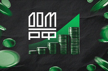 ДОМ.РФ достиг самовыкупаемости