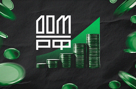 ДОМ.РФ достиг самовыкупаемости