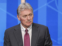 Дмитрий Песков: новый раунд переговоров по Украине состоится скоро