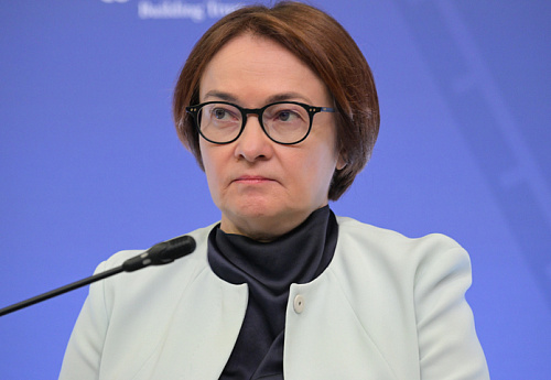 Эльвира Набиуллина заявила о большей уверенности в дальнейшем снижении ставки ЦБ