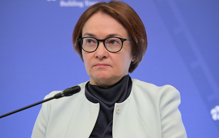Эльвира Набиуллина заявила о возросшей уверенности в дальнейшем снижении ключевой ставки