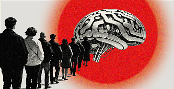 Технология, принимающая решения