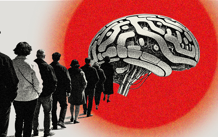 Технология, принимающая решения