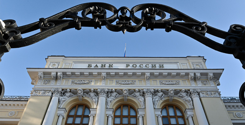 Средняя максимальная ставка по вкладам в банках снизилась до 15,1%