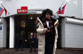 Непредсказуемые предсказания