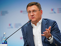 Александр Новак оценил долю российского газа в энергобалансе ЕС