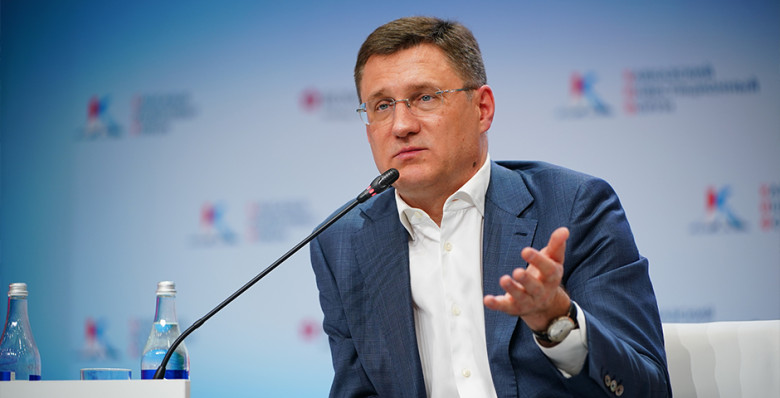 Александр Новак оценил долю российского газа в энергобалансе ЕС