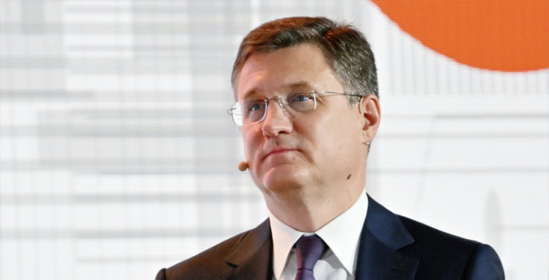 Александр Новак дал прогноз по ВВП и инфляции на 2026 год