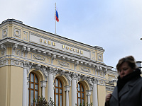 ЦБ обяжет банки привязывать счета клиентов к ИНН