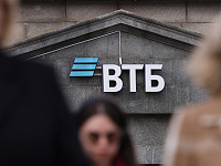 В ВТБ рассказали об основных драйверах развития биометрии до 2030 года