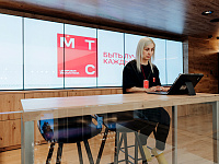 МТС возглавила ESG-рейтинг по углеродному следу агентства AK&M