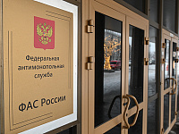 ФАС разрешила «Росспиртпрому» купить 100% акций «Татспиртпрома»