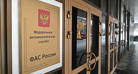 ФАС разрешила «Росспиртпрому» купить 100% акций «Татспиртпрома»