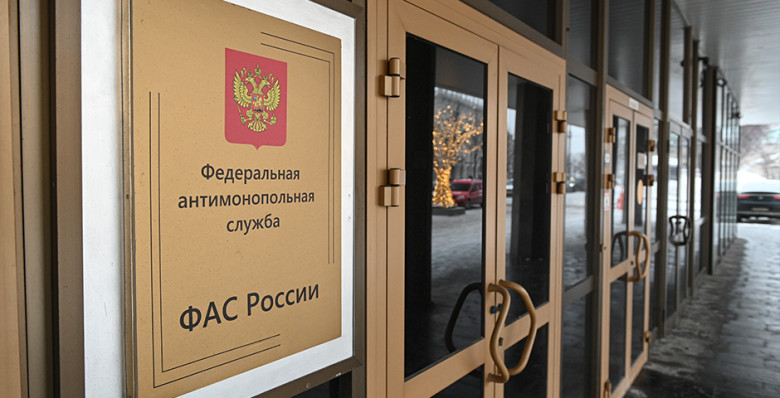 ФАС разрешила «Росспиртпрому» купить 100% акций «Татспиртпрома»