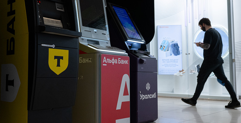 МВД сообщило о первом уголовном деле против «дроповода»
