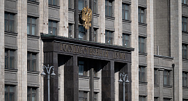 В Госдуму внесли законопроект о непубличных кредитных рейтингах