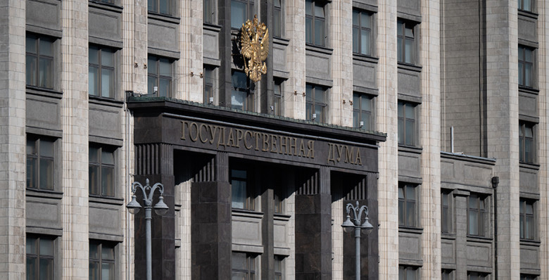 В Госдуму внесли законопроект о непубличных кредитных рейтингах