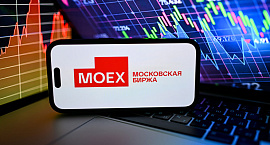 Мосбиржа начнет открывать счета типа «Ин» для иностранных инвесторов с 8 декабря