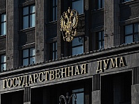 Для участников спецоперации продлят срок действия ЕГЭ