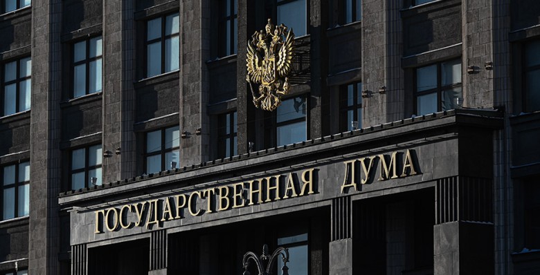Для участников спецоперации продлят срок действия ЕГЭ