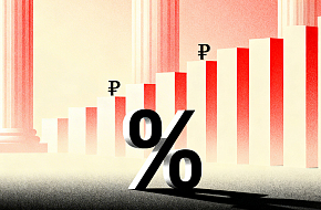 Все вклады сложили в одну корзину
