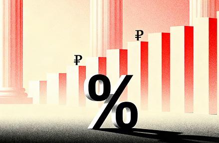 Все вклады сложили в одну корзину