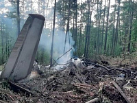 МАК назвал причины крушения Ан-24 под Тындой