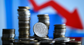 Владимир Путин назвал снижение инфляции в РФ важным достижением 2025 года