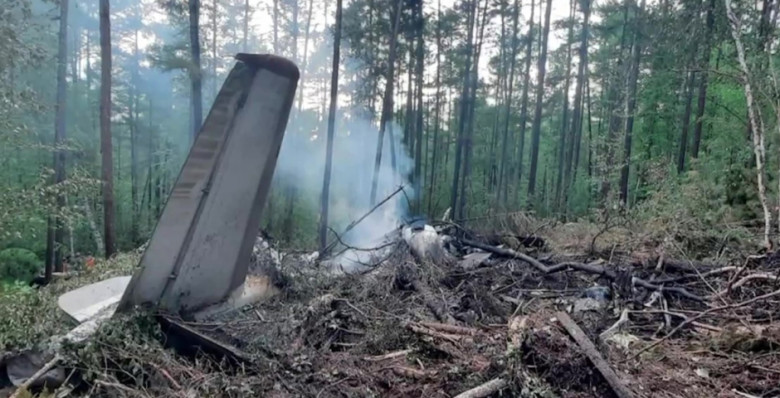 МАК назвал причины крушения Ан-24 под Тындой