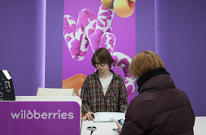 Сертификат неясного происхождения