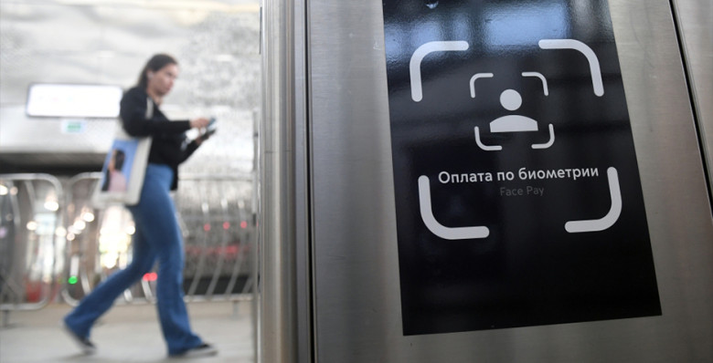 Число платежей по биометрии в России за год выросло в девять раз
