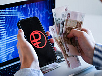 В Госдуме рассказали о порядке получения соцвыплат в цифровых рублях