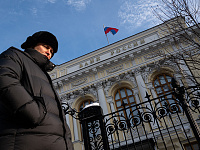 ЦБ допустил штрафы для банков за долгое рассмотрение обращений клиентов