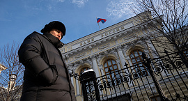 ЦБ допустил штрафы для банков за долгое рассмотрение обращений клиентов